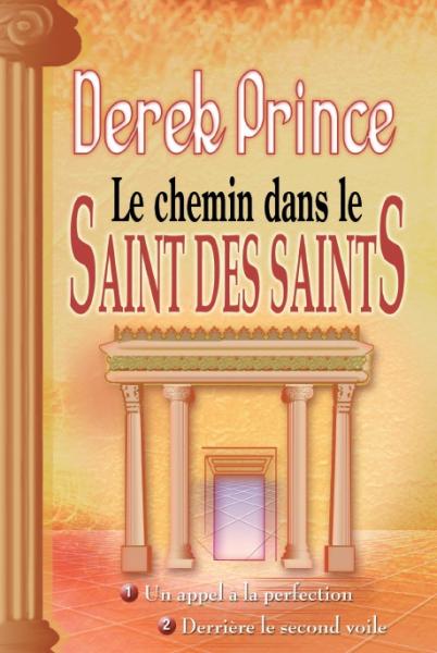 Le chemin dans le saint des saints