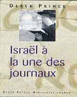 Israël à la une des journaux