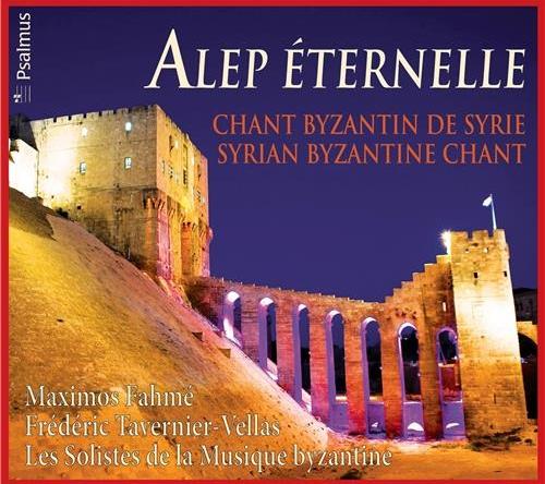 CD Alep Eternelle