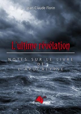 L'ultime révélation