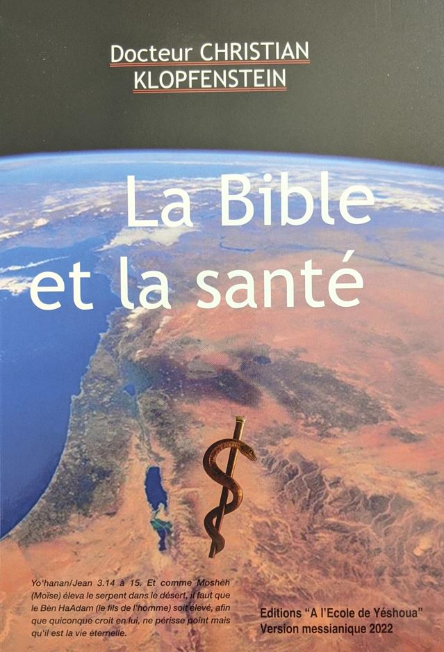 La Bible et la santé