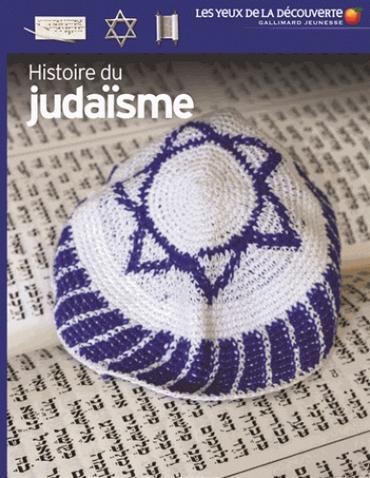 Histoire du judaïsme