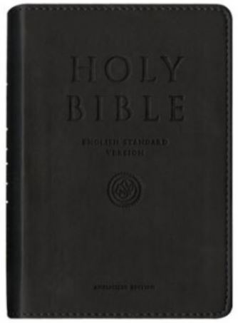 ESV Compact Gift Bible