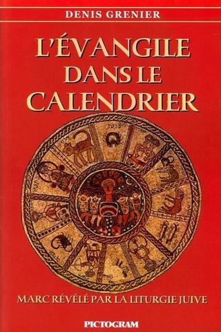 L'évangile dans le calendrier