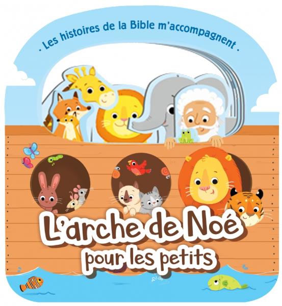 L'arche de Noé pour les petits