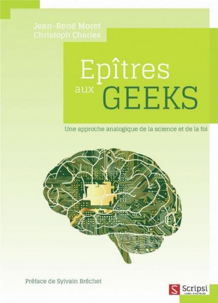 Épîtres aux geeks