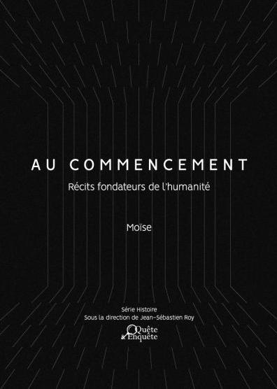 Au commencement