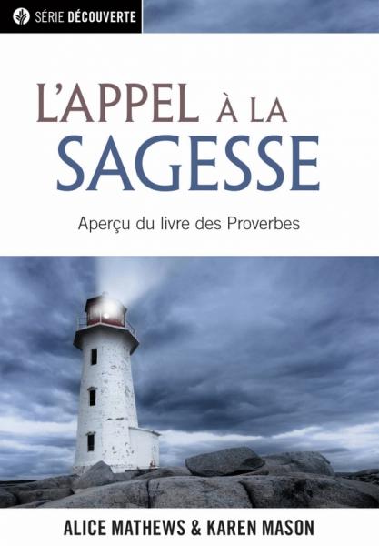 L'appel à la sagesse