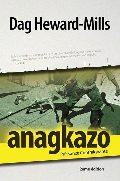 Anagkazo