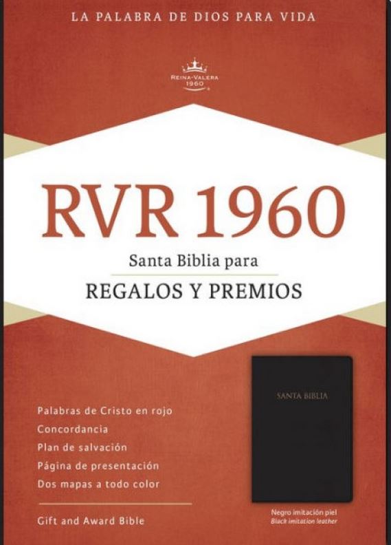 Bible Espagnol RVR60