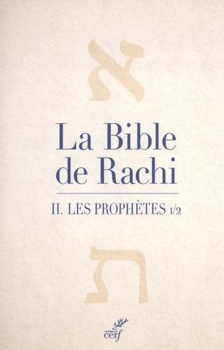 La Bible de Rachi