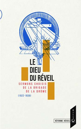 Le Dieu du réveil