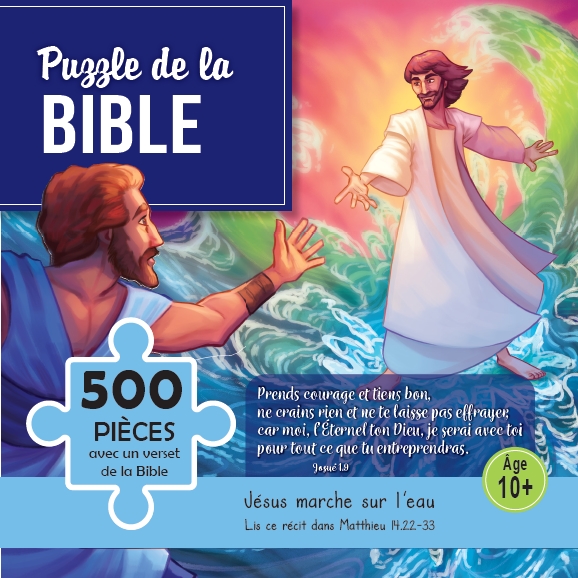 Puzzle Jésus marche sur l'eau