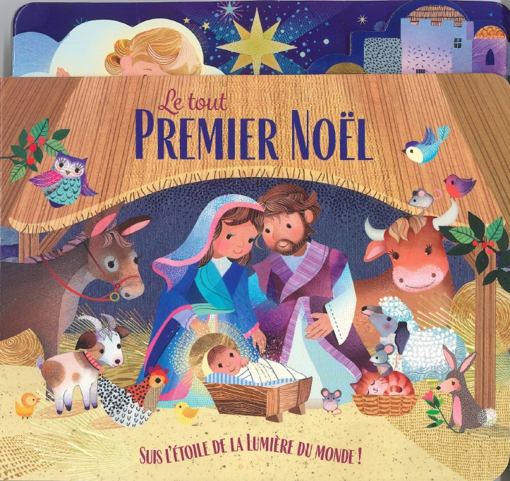 Le tout premier Noël