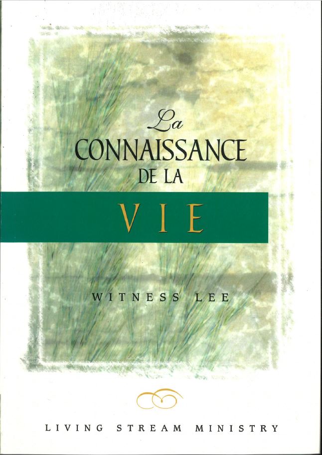 La connaissance de la vie