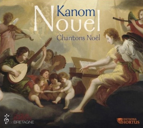 CD kanom Nouel