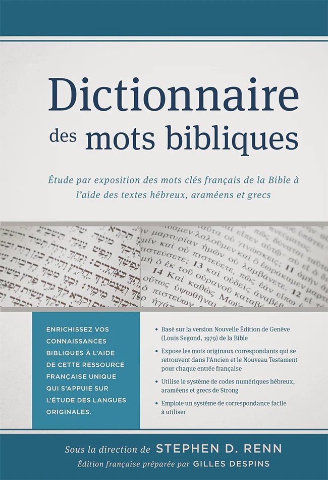 Dictionnaire des mots bibliques