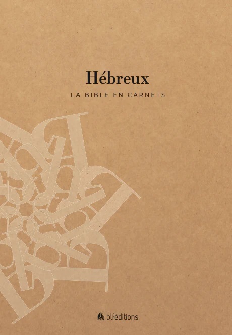 Hébreux