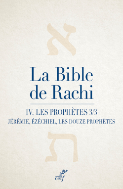 La Bible de Rachi