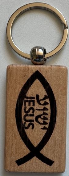 Porte-clés ichtus Jean 3.16