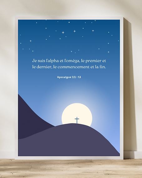 Tableau avec cadre "Alpha & Oméga" format A3