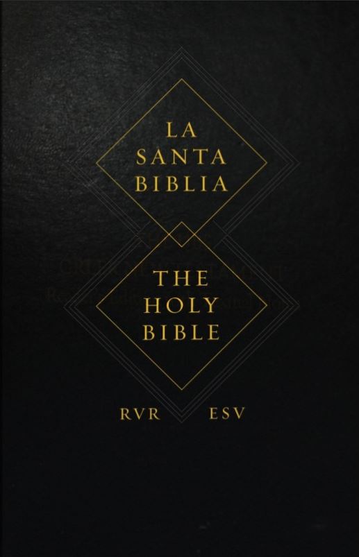 Bible en anglais et en espagnol
