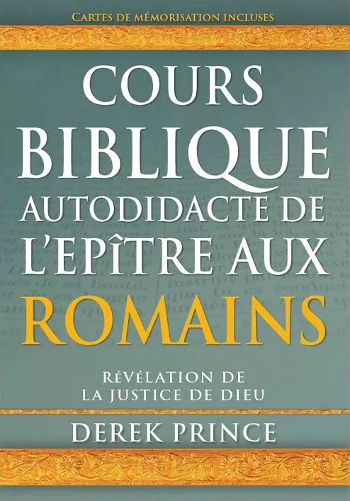Cours d'étude autodidactique de l'épître aux Romains