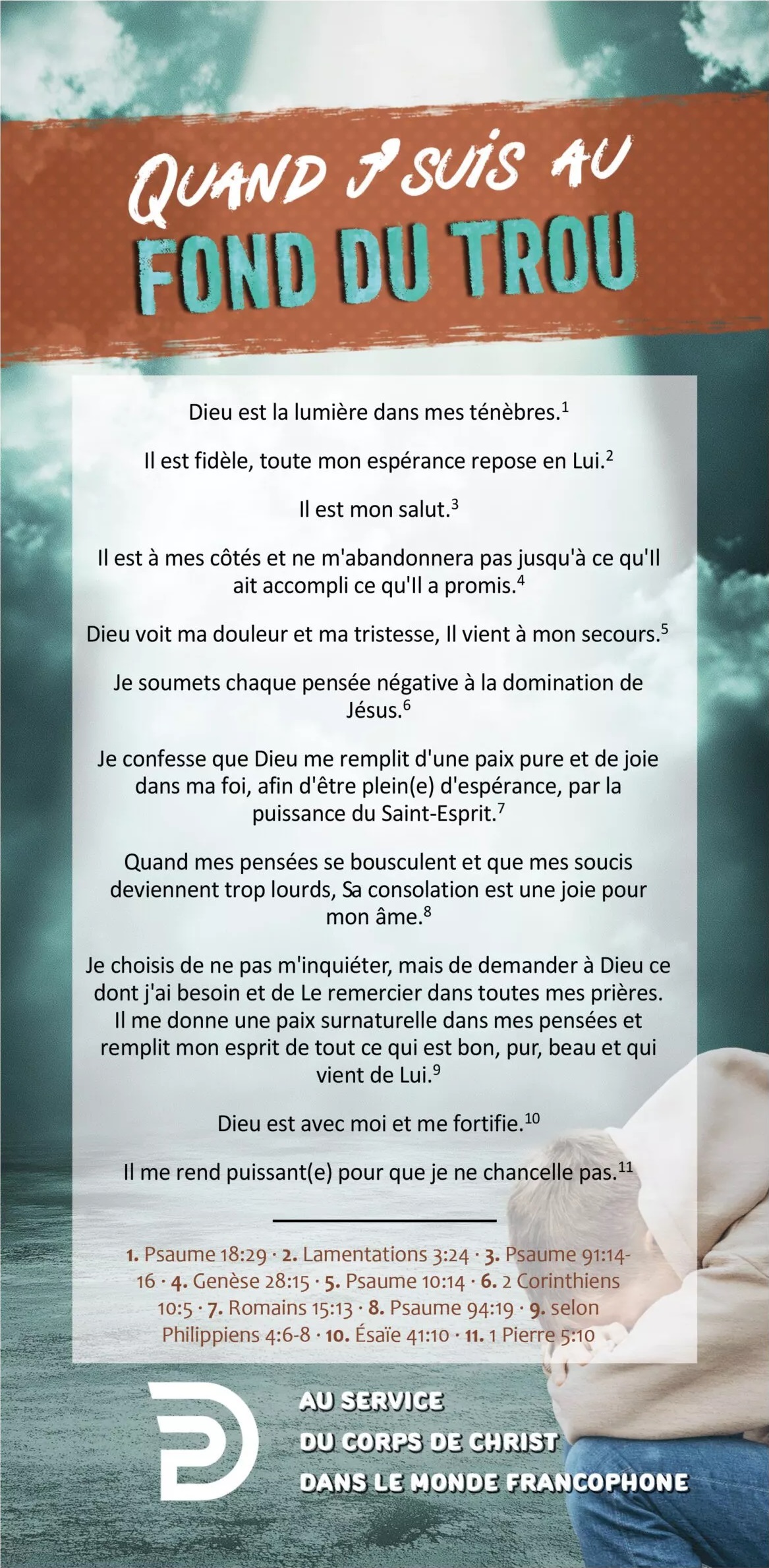 Carte de proclamation pour adolescents "Quand j'suis au fond du trou"