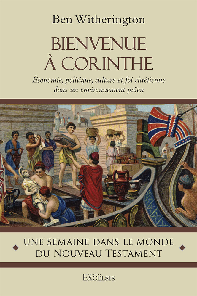 Bienvenue à Corinthe