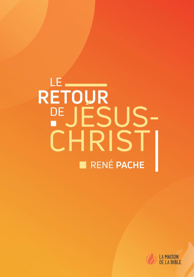 Le retour de Jésus-Christ