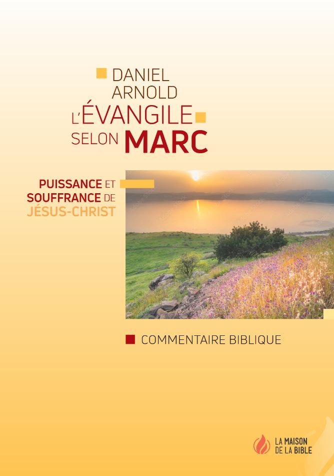 L'Évangile selon Marc