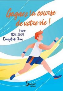 Gagnez la course de votre vie