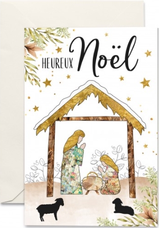 Carte double Noël crèche illustrée, branches vertes et étoiles dorées