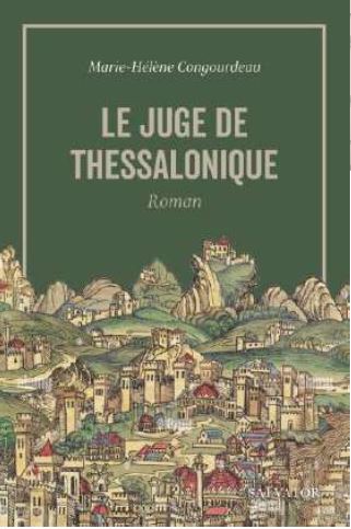 Le juge de Thessalonique