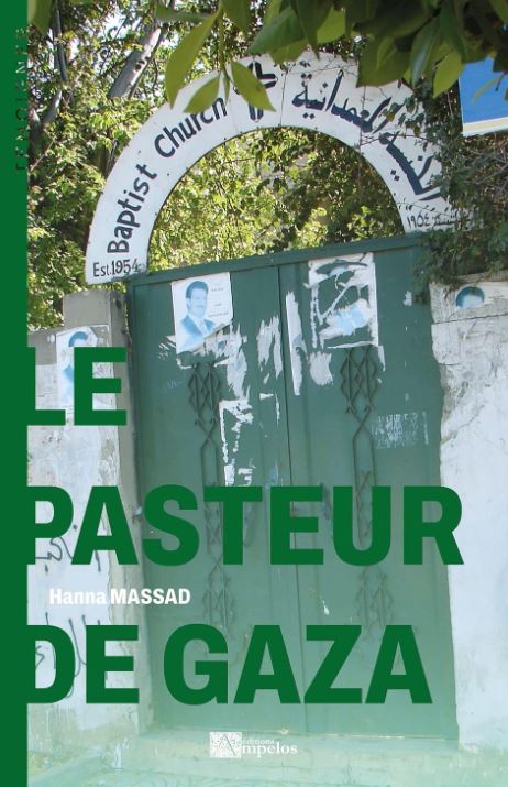 Le pasteur de Gaza