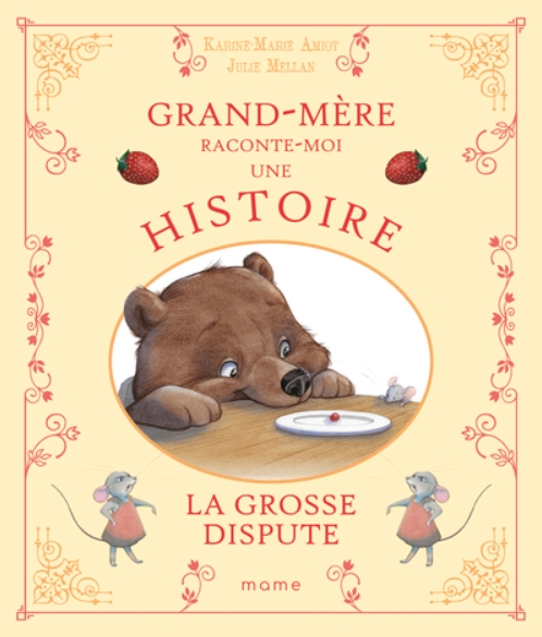 La grosse dispute