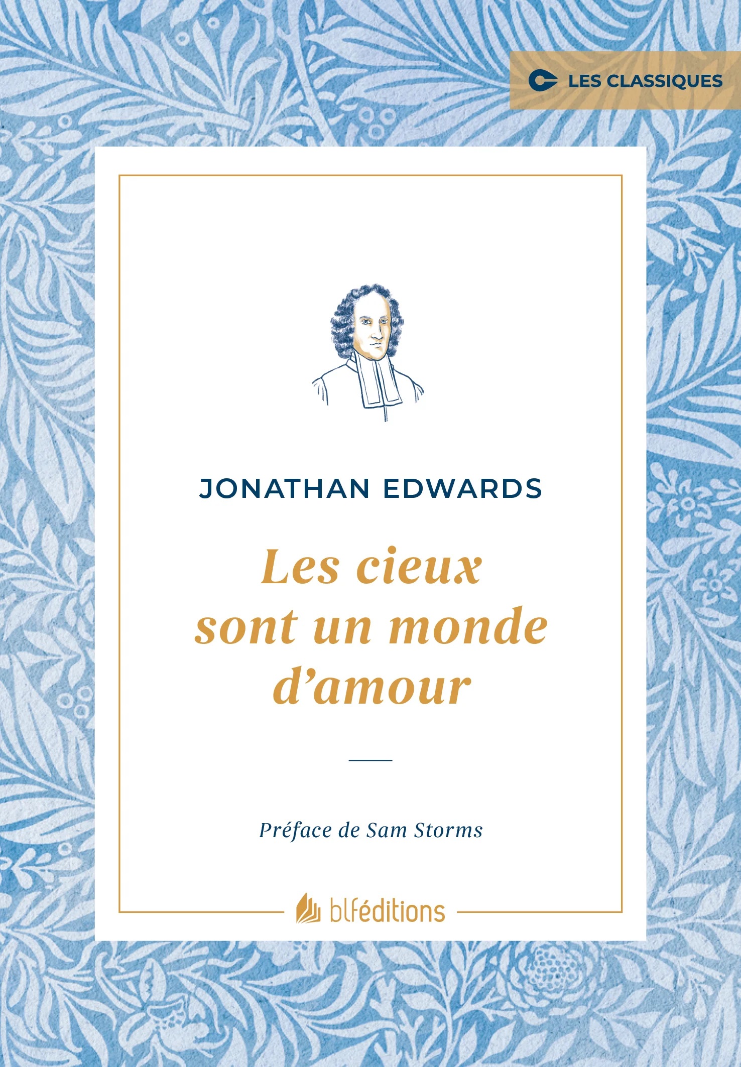 Les cieux sont un monde d'amour