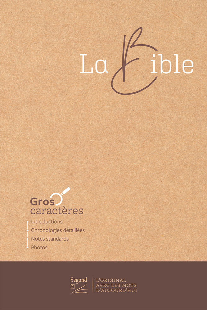 Bible Segond 21 gros caractères