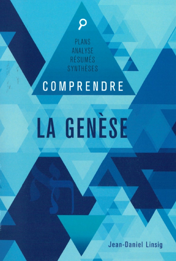 Comprendre la Genèse