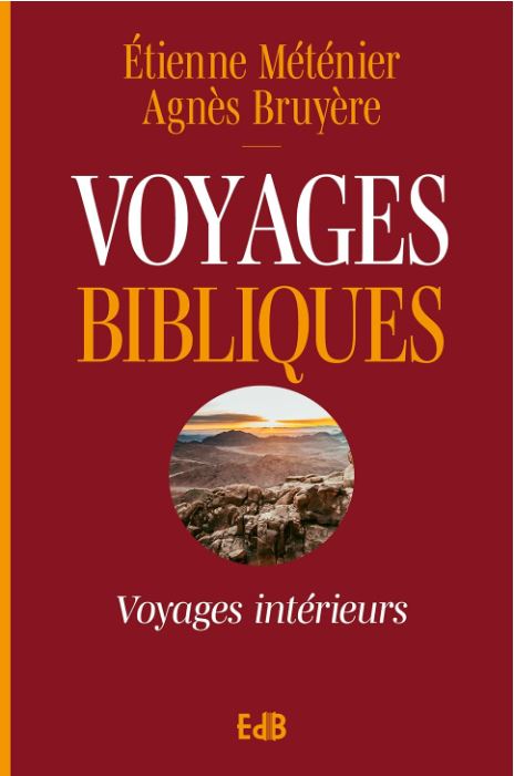 Voyages bibliques